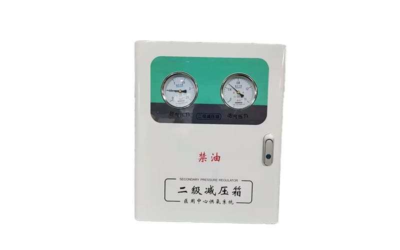赤峰中心供氧二级稳压箱