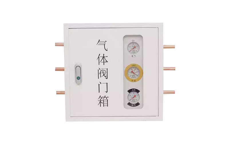 赤峰医用气体阀门箱
